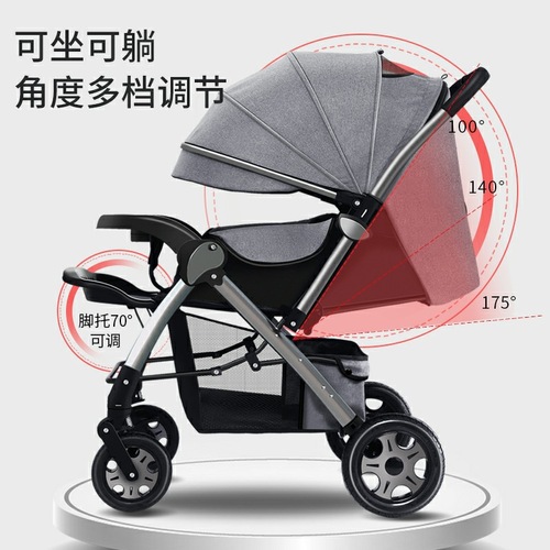 Portable Lightweight Baby Stroller with Reclining Function, Multifunctional Child Dual-Direction Baby Carriage, Foldable Pushchair for Outing