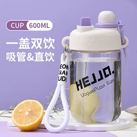 保温杯;塑料杯;咖啡杯