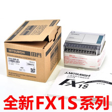 PLC FX1S-30MR-001 20MR 14MR 10MR MT-D̿F؛ԃr
