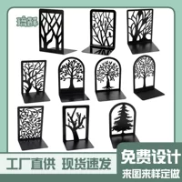 Bookends (Life Tree) Metal Tree-Shadow Design, Desktop Book Storage Pair, Decorative