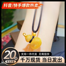 ɳ���Ʒ�U�ջ��z���J�쉋���p�ݸ߼���С����������ë���Ů