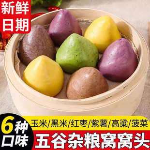 �s�Z��C�C�^�����j�������ʳ��ȫ���N�ӟἴʳ���Ʒ�ּZС�z�^