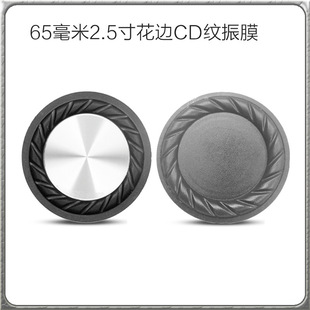 2.5�绨߅CD�y���Ĥ 65MM���������l�������m���������