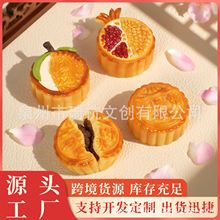 �������ʳ������ϵ�������ʳ�����N�������������ӱ����N�b�