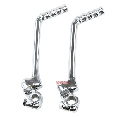 Huayang 110-160Cc Kick Start – Motorcycle engine and accessories