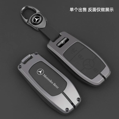 Mercedes-Benz key case New E-Class: Car key bag - type-a-black-gun-color-metal-shell-leather-buckle