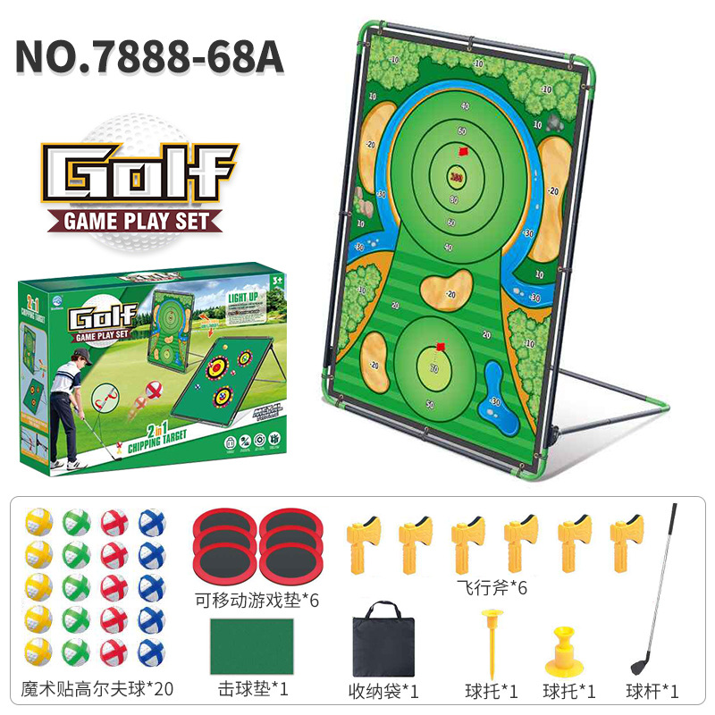 Niños indoor al aire libre juego de golf juego de lanzamiento juego de objetivos mat juguetes deportivos ociosos transfronterizos