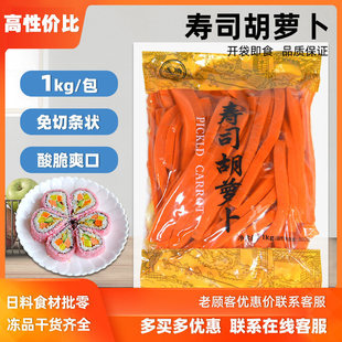 ��˾�������ƺ��}���l1kg �ϲ˰������ʳ�Č��������}���l ����