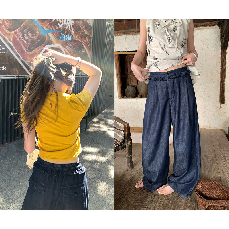 Im American Sweet Bean' Retro Raw Cow Color Fungus Waist Wide Leg Jeans Women's Summer Loose Pants