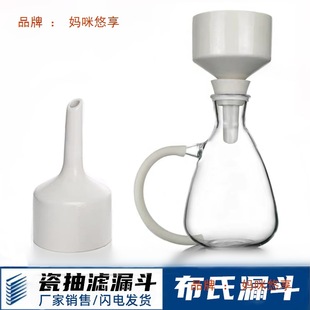 �մɲ���©��60mm80mm100mm120mm150mm200mm��V�b���^�V©�����b