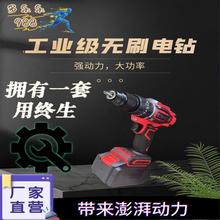 ���I���oˢ�荴����~о늙C�๦�����荹������b�K������