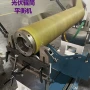 切割检测太阳能动平衡平衡机