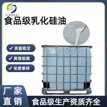 黯ʳƷPEÓģƬˬʳƷܹţˮ