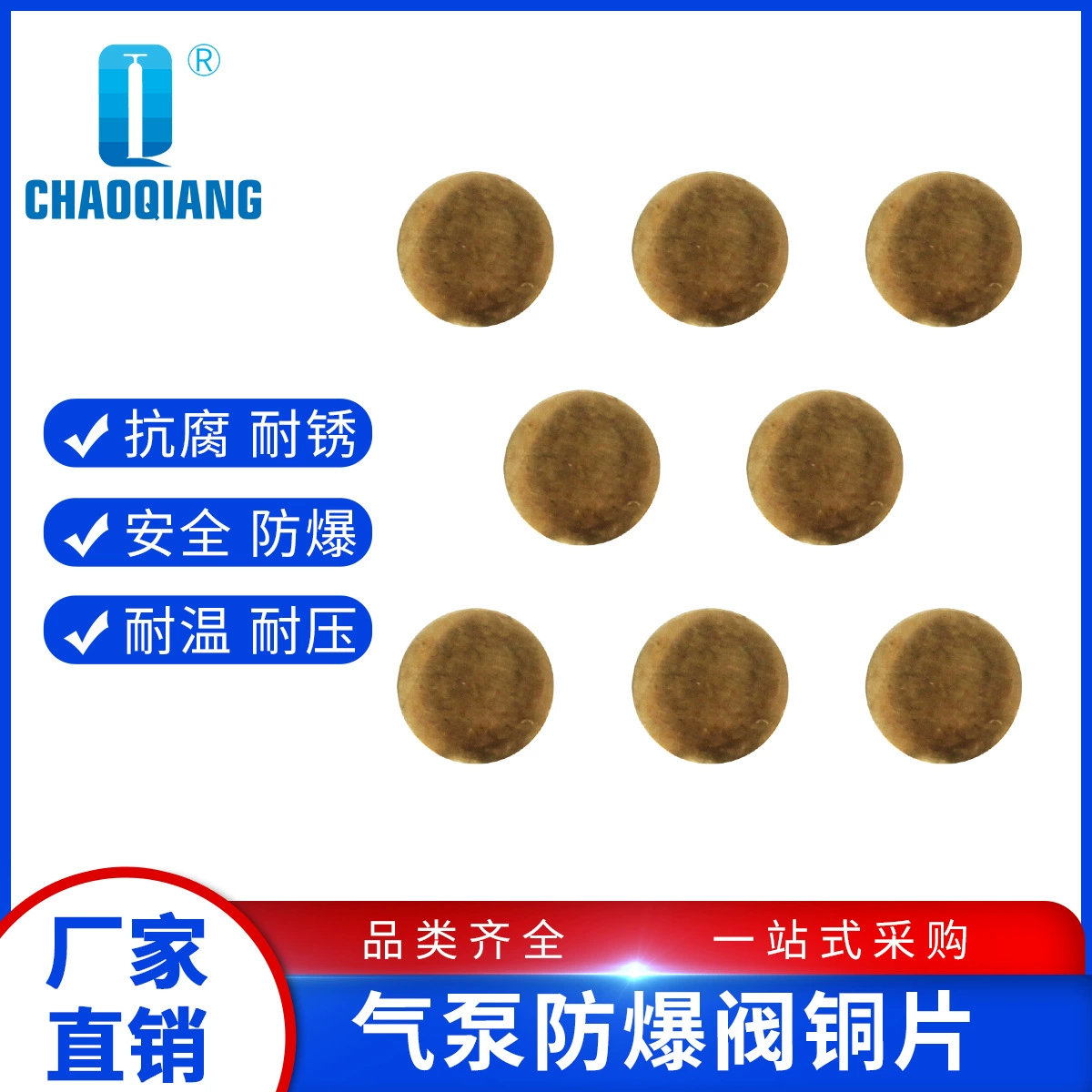 Взрывозащищенный клапан медный лист 30 МПа инфлятор высокого давления одноцилиндровый параллельный стержень аксессуары для пневматического насоса Универсальный медный лист