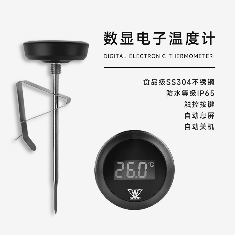 Venta al por mayor de acero inoxidable 304 cafetera de descarga manual boca delgada boca larga hogar goteo control de fugas equipo de hervidor de agua de inyección de flujo juego