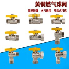 �S�~ȼ���y�T4�ּ��Ã���z���ú���y6�ֵ�ů偠t���y�ڒ�t���y