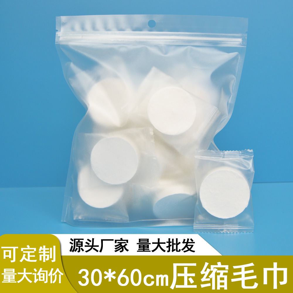 Disposable Towels Compressed Face Towels White Convenient Cotton Absorbent Compressed Towels Various Specifications Pure Cotton