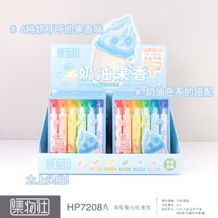 �������ǹ��ɹ�P�����������ζ���c�P��ӛ�P��ζ�ɹ�P��ɫ���b