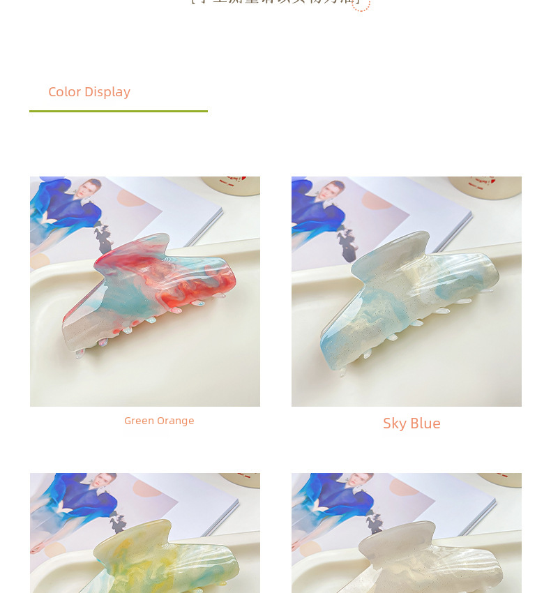 Farbwechselnder Haarclip im koreanischen Stil, großer Hai-Clip aus Acryl, süße, elegante Haarspange für Damen, Haarspange für den Hinterkopf_voghion.com