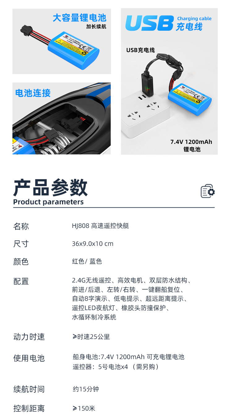 HJ808-OK_12.jpg