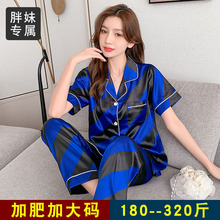 �����Lѝ˯��Ů�ļ�����z�I�ӷʼӴ�a���z�I�_��ӡ���Ҿӷ����b