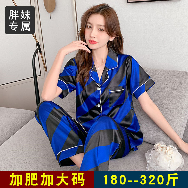 반팔 바지 잠옷 여자의 여름 모조 실크 플러스 사이즈 아이스 실크 카디건 인쇄 가정 옷 세트