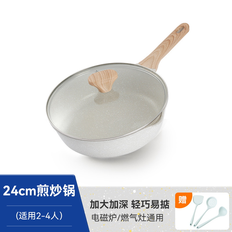 업그레이드된 24cm + 실리콘 삽 키트