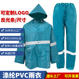 ���S�F؛�N�����������b32�z����PVC���wʽ���˼Ӻ�ڱ��������b