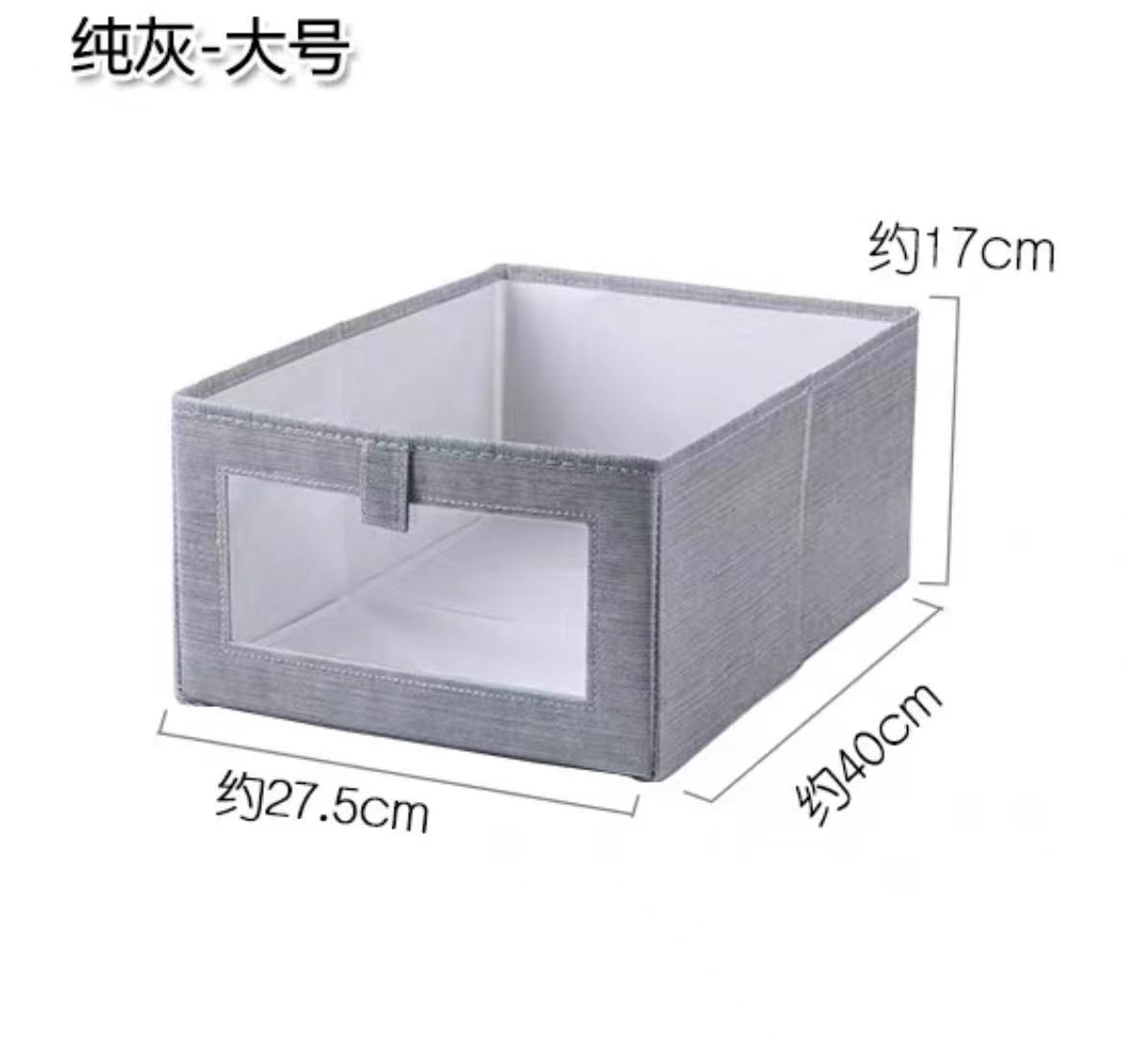 Caja organizadora estilo japonés sin tapa, de tela no tejida, para ropa y objetos, almacenamiento práctico para el hogar