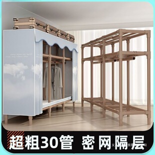 �������������Ҳ���ȫ䓼ܼӴֳ��ⷿ�ýM�b���N�����ռ{��