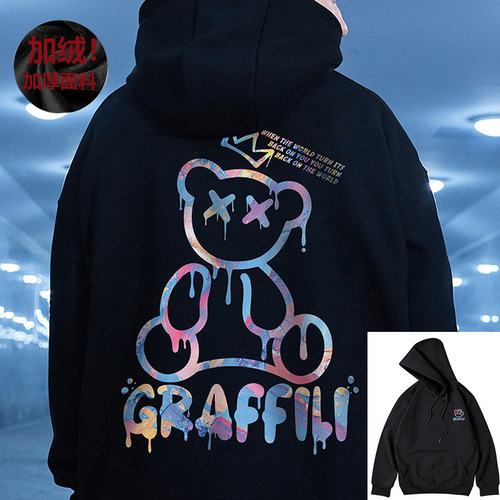 W09 Polyester Autumn Men Loose Casual Hooded Letter Trend Angel Print Padded Hoodie