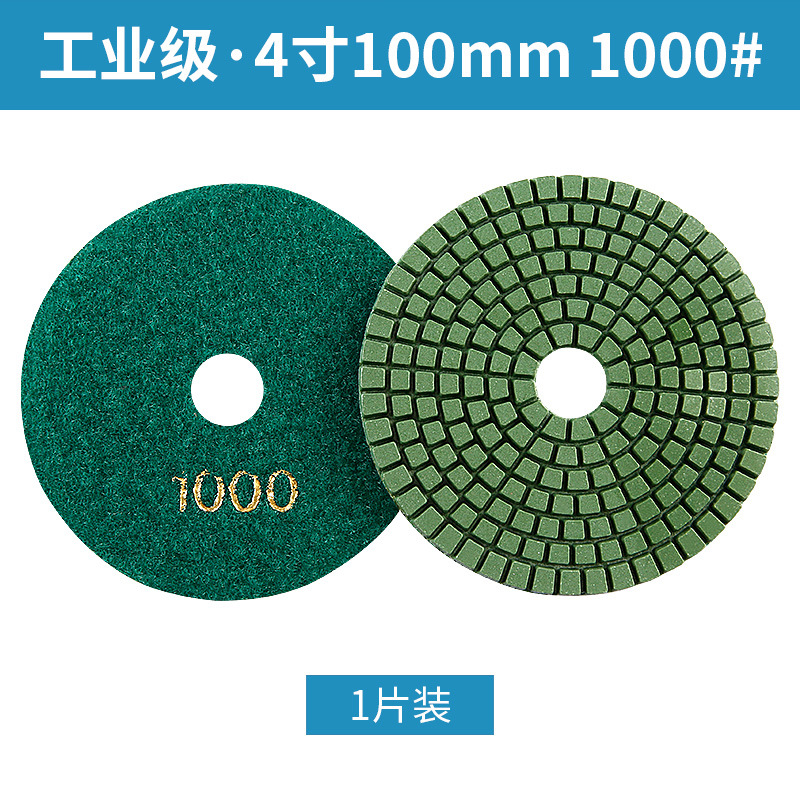 Diamante disco de molienda de agua película de pulido de piedra Dali piedra de cuarzo granito renovación azulejo recorte ángulo amoladora pulido
