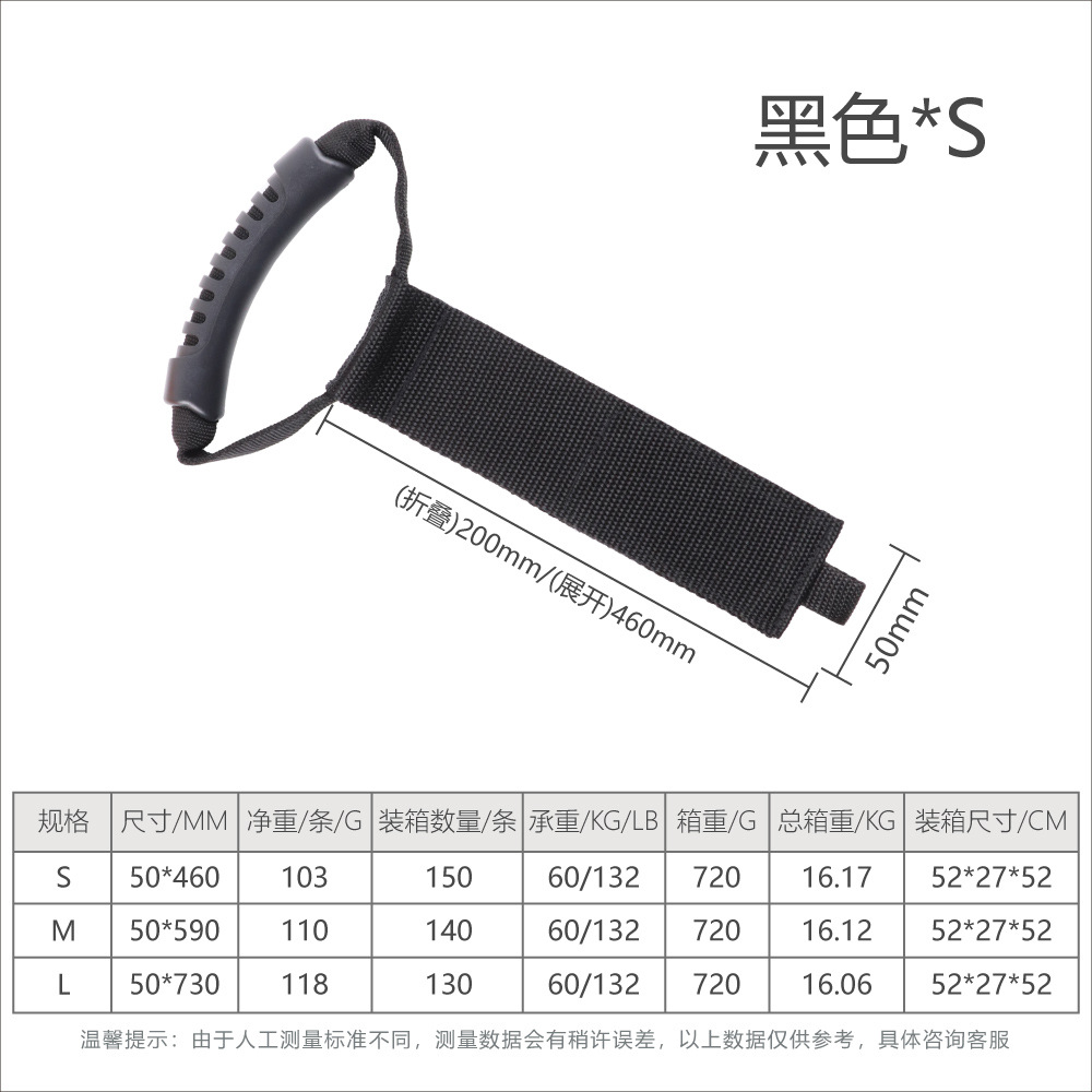 블랙*S(50*460) 업그레이드 모델