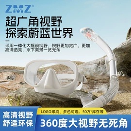 浮潜套装;潜水用品;潜水服