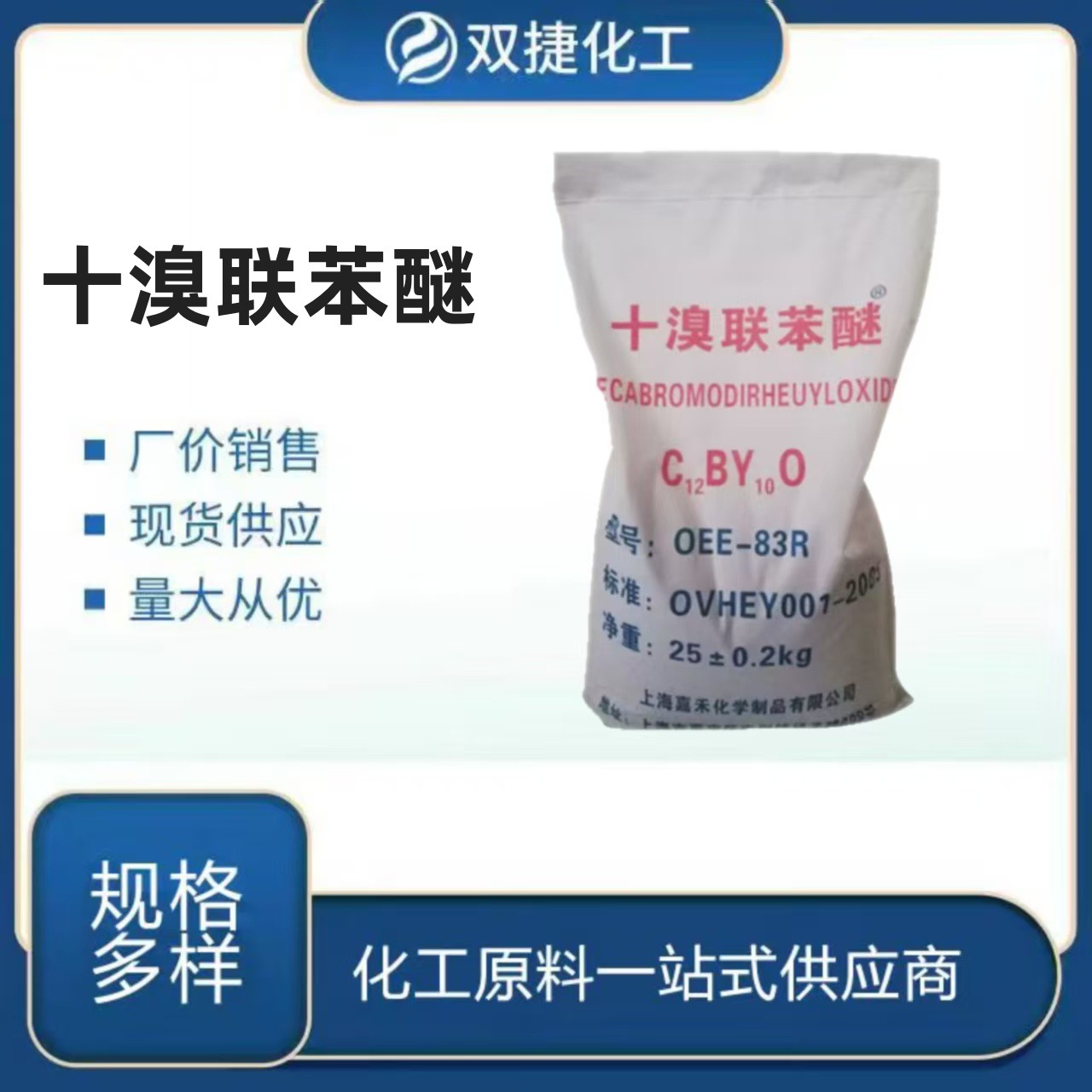 微信图片_20250220213056_副本