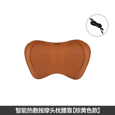 Massage headrest car electric: Headrest - smart-massage-headrest-brown