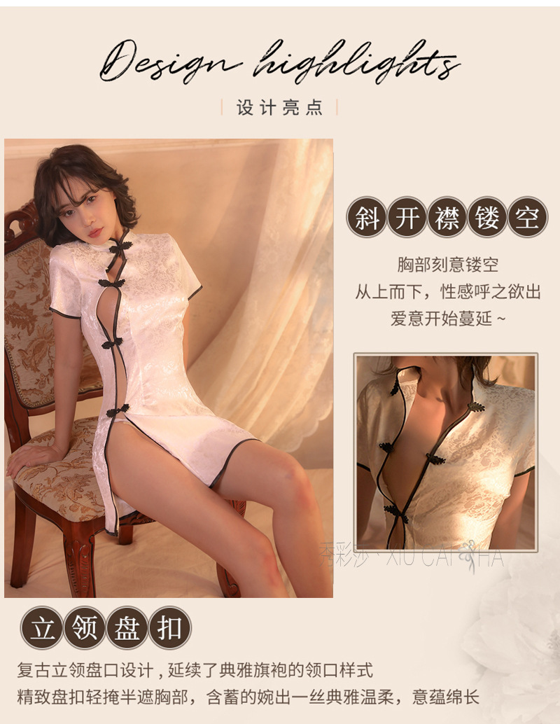 Retro Cheongsam Roleplay Lingerie Set, Satin Split Uniform, Black One Size — detail image 4