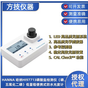 ���{HI97713�����}�z�y�x�ס����������׵����̹��ӋHI93706-01