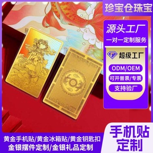 �S���ƹʌm�Ą����\�\�������999���������Ѱ��ֶY���ծ��I