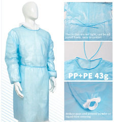 一次性防護服連體帶帽養殖場工作服防水防塵防隔離參觀噴漆服