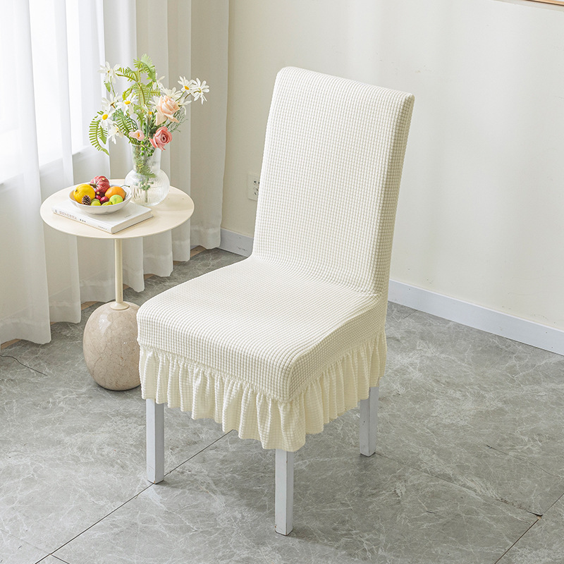 Transfronterizos especiales para falda swing cubierta de silla de comedor elástica cubierta doméstica universal jacquard cubierta de silla de color sólido resistente al polvo y al desgaste