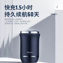 Reepro�κ�횵���ʿ늄ӹκ��ӵ����б�yʽС��������ʽ��횵�