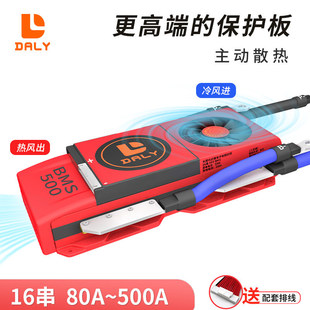 �_�16��������Ԫ��F�늳ر��o��60V3.7V�о늄�܇ͬ�ھ���