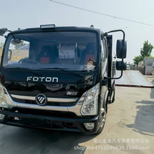 跨境重汽豪沃福田东风陕汽x9小型5吨8吨10吨自卸车出口非洲 右舵