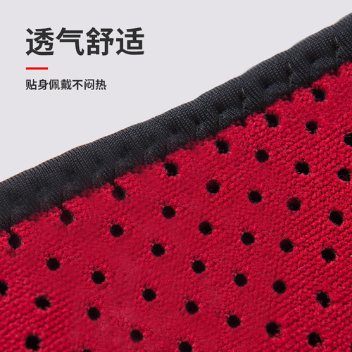 Sports belt for men, special martial arts practice belt for men, professional narrow, thin and breathable training bandage