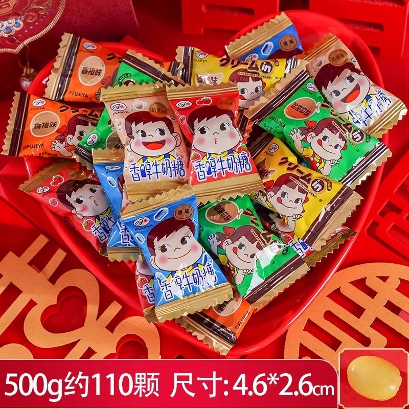 結婚喜糖婚糖ばら売り徐福記旺仔ミルク砂糖と手の婚約式満月喜糖果|undefined