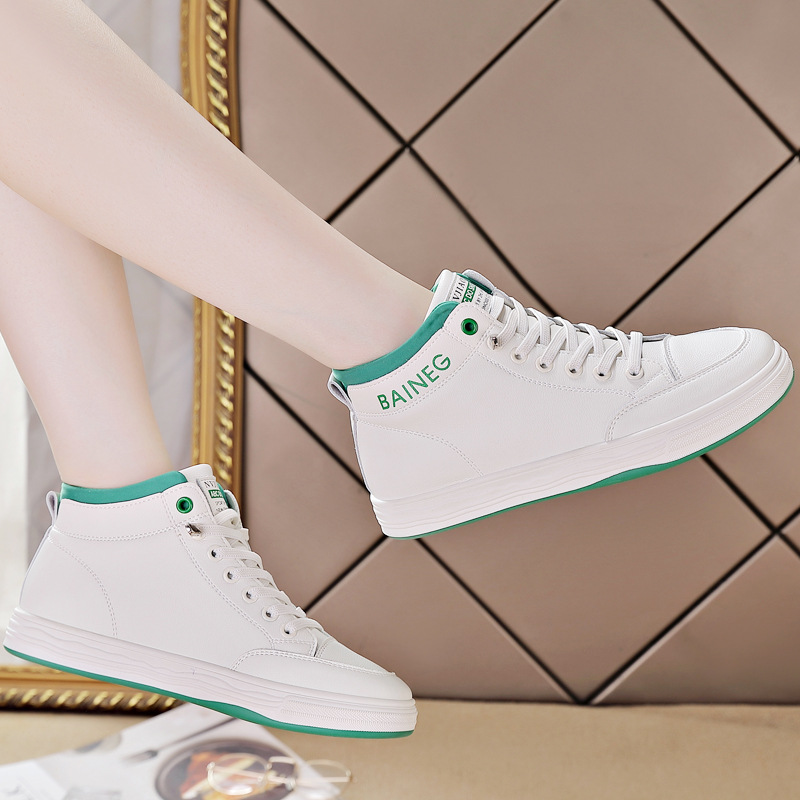 MX-GK660166 흰색 녹색