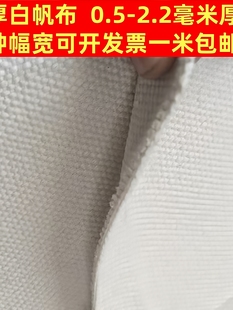 �Ӻ񷫲����ϰ�ɫ���޹��I��ĥ����ɫ�ϴֲ��Gɫ��ɫ����