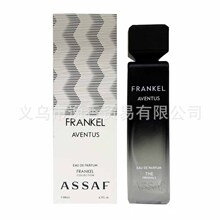 �羳����ASSAF FRANKEL��ˮ��Ůͨ���Ж|�������ϰݳ־�������l