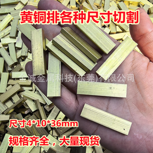 �S�~���и� �S�~���� ��늅R���~��2*10 3*10 4*10mm�NƬ�S�~�l
